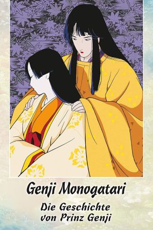Image Genji Monogatari - Die Geschichte von Prinz Genji – Der Film