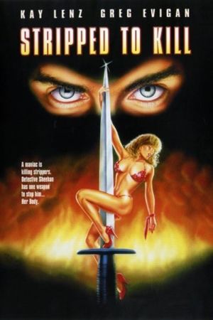 Image Stripped to Kill – Der Film