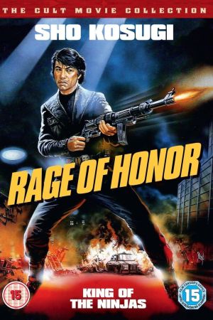 Image Top Fighter – Der Film