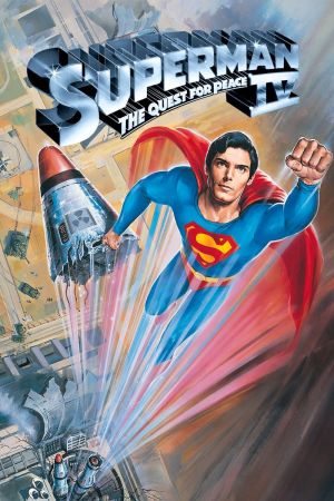 Image Superman IV - Die Welt am Abgrund – Der Film