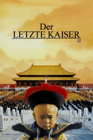 Image Der letzte Kaiser – Der Film