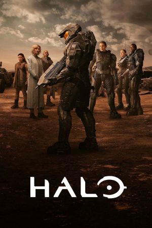 Image Halo – Der Film