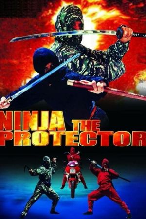 Image Ninja the Protector – Der Film