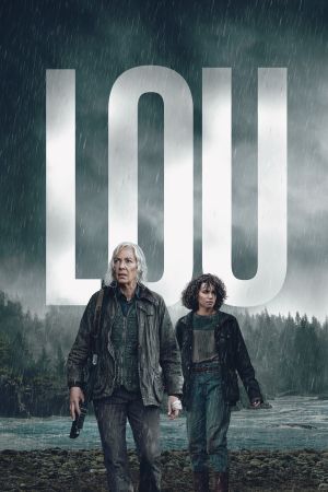 Image Lou – Der Film