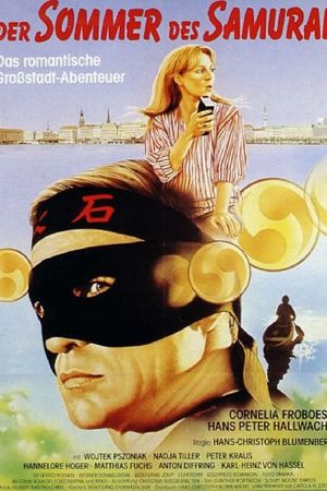 Image Der Sommer des Samurai – Der Film