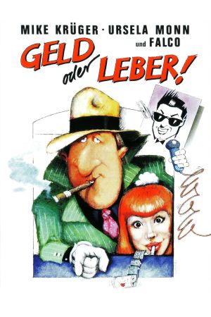 Image Geld oder Leber! – Der Film