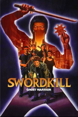Image Swordkill – Der Film