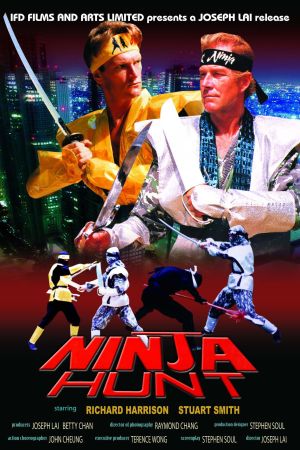 Image Ninja Hunt
