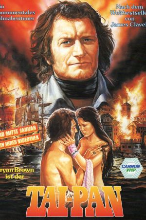 Image Tai-Pan – Der Film