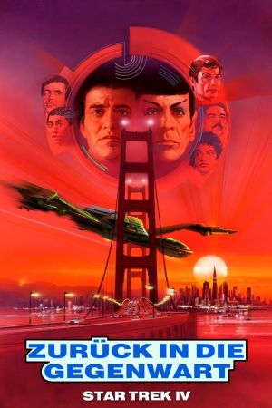 Image Star Trek IV - Zurück in die Gegenwart – Der Film