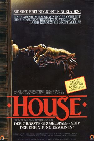 Image House - Das Horrorhaus – Der Film