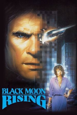 Image Black Moon – Der Film