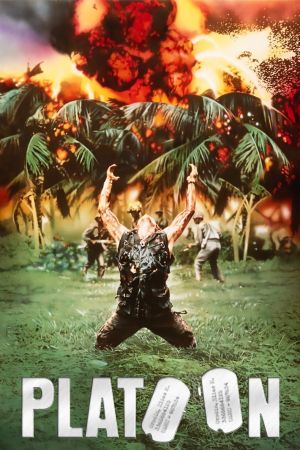 Image Platoon – Der Film