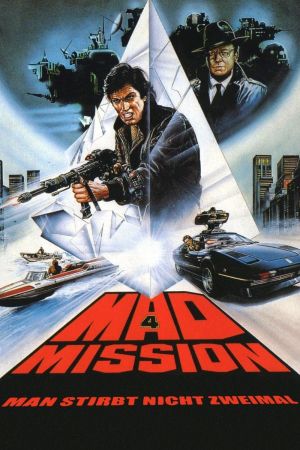 Image Mad Mission 4 - Man stirbt nicht zweimal – Der Film