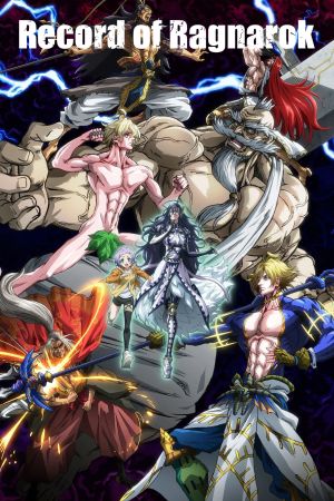 Image Record of Ragnarok – Der Film