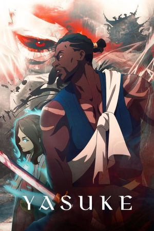 Image Yasuke – Der Film
