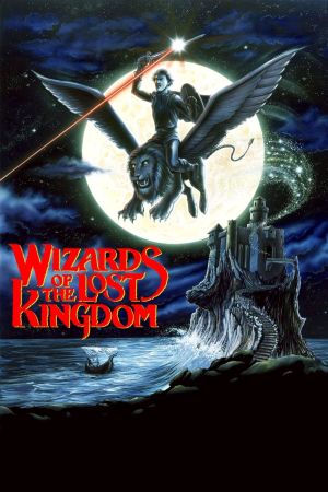 Image Ein Königreich vor unserer Zeit - Der Zauberring – Der Film