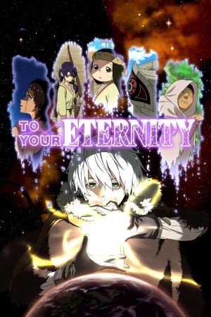 Image To Your Eternity – Der Film