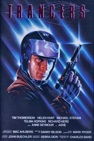 Image Trancers