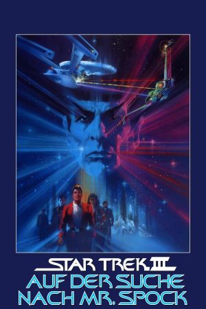 Image Star Trek III - Auf der Suche nach Mr. Spock – Der Film