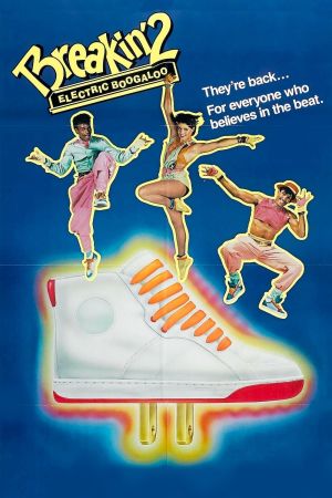Image Breakin' 2: Electric Boogaloo – Der Film