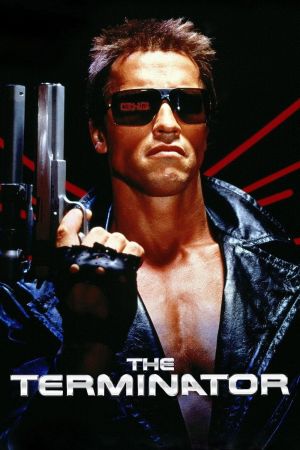 Image Terminator