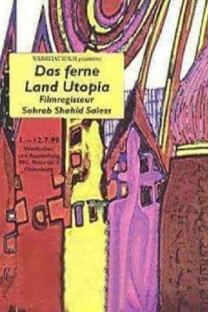 Image Utopia – Der Film