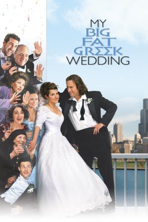 Image My Big Fat Greek Wedding – Der Film
