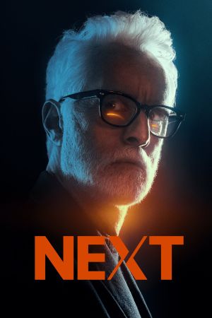 Image NeXt – Der Film
