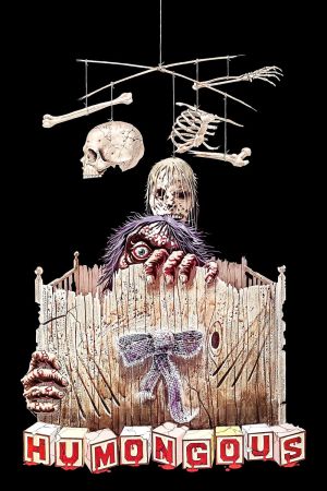 Image Humongous – Der Film