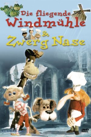 Image Die fliegende Windmühle – Der Film