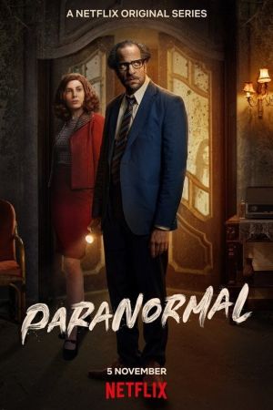 Image Paranormal – Der Film