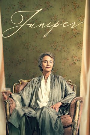 Image Juniper – Der Film