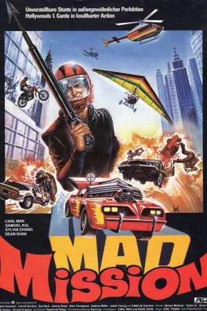 Image Mad Mission – Der Film