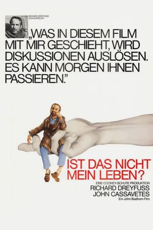 Image Ist das nicht mein Leben? – Der Film