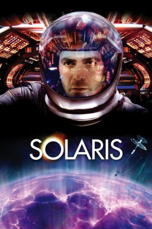 Image Solaris
