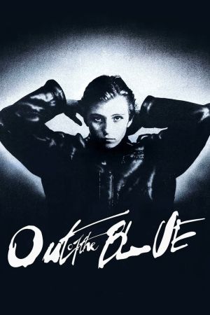 Image Out of the Blue – Der Film