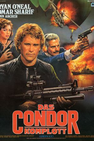 Image Das Condor-Komplott – Der Film