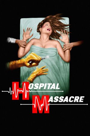 Image X-Ray - Der erste Mord geschah am Valentinstag – Der Film