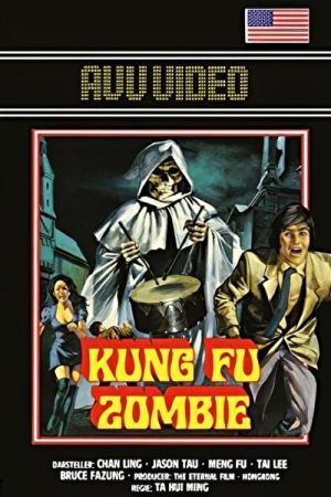 Image Kung Fu Zombie – Der Film