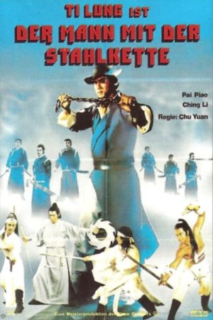 Image Der Mann mit der Stahlkette – Der Film