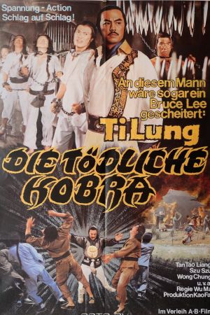 Image Ti Lung - Die tödliche Kobra – Der Film