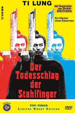 Image Der Todesschlag der Stahlfinger – Der Film