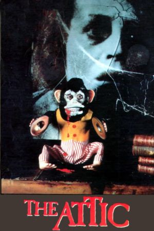 Image 13 Stufen zum Terror – Der Film