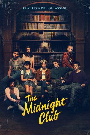 Image Gänsehaut um Mitternacht – Der Film