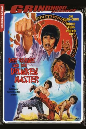 Image Der Kleine und der Drunken Master – Der Film