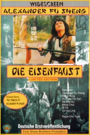 Image Die Eisenfaust – Der Film