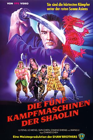Image Die fünf Kampfmaschinen der Shaolin – Der Film