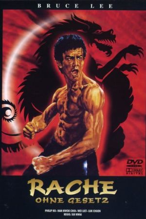 Image Rache ohne Gesetz – Der Film