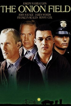 Image Mord im Zwiebelfeld – Der Film